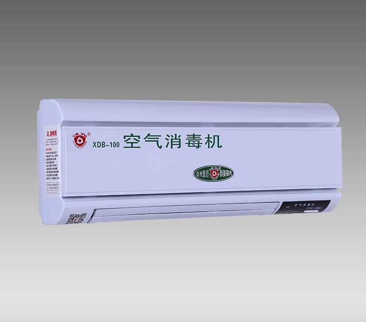 空气消毒机