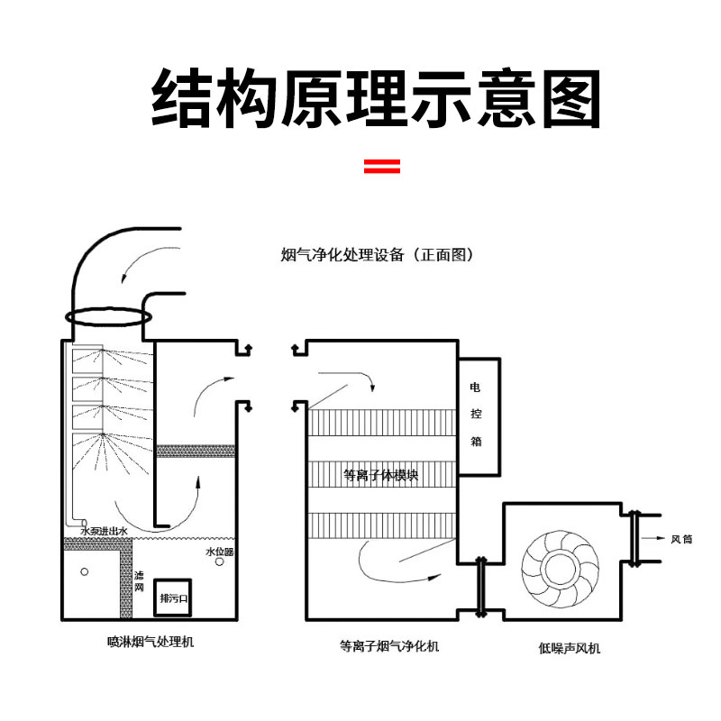 附图1.jpg