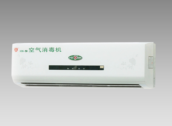 国际人类表型组计划上海启动QBU医用空气消毒机